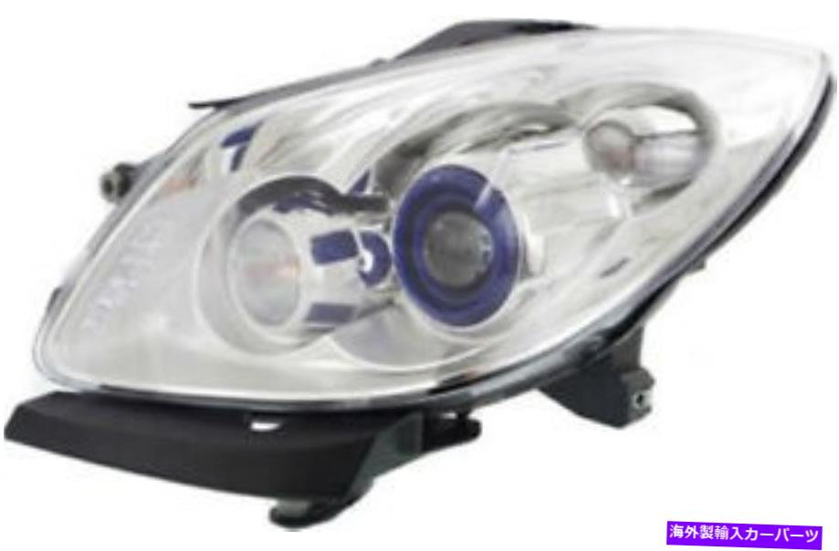 USヘッドライト 2008-2012のための左運転側のヘッドライトヘッドランプ Left Driver Side Headlight Head Lamp for 2008-2012 Buick Enclave【並行輸入品】｜Us Custom Parts Shop USDM