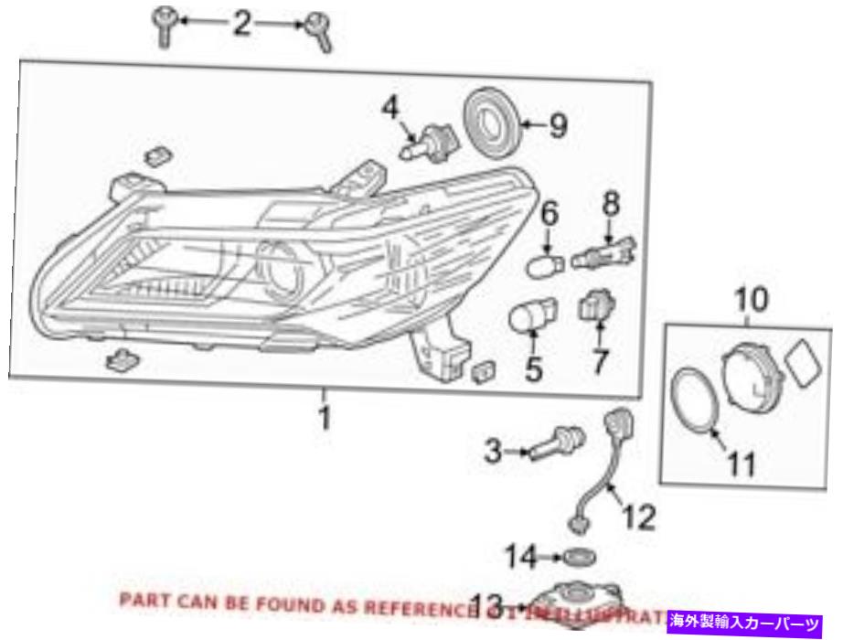 USヘッドライト Acura 33151TX6A11のための本物のOEM前面左ヘッドライトアセンブリ Genuine OEM Front Left Headlight Assembly for Acura 33151TX6A11【並行輸入品】