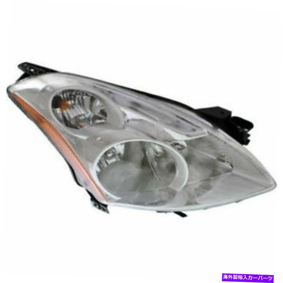USヘッドライト 新しいHIDヘッドランプアセンブリ旅客サイドフィット日産Altima Sedan NI2503194 NEW HID HEAD LAMP ASSEMBLY PASSENGER SIDE FITS NISSAN ALTIMA SEDAN NI2503194【並行輸入品】 93,773円