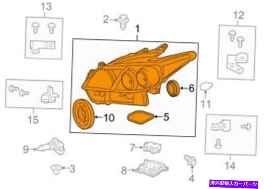 USヘッドライト TOYOTA 8118547403のための本物のOEMフロント左ヘッドライトアセンブリ Genuine OEM Front Left Headlight Assembly for Toyota 8118547403【並行輸入品】|Us Custom Parts Shop USDM
