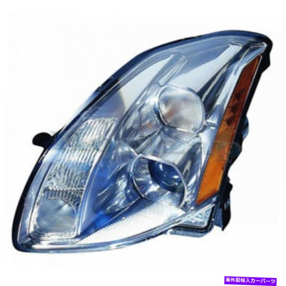 USヘッドライト TYCヘッドライトヘッドランプフロントヘッドライト左ドライバーサイドSAE /ドット承認 TYC Headlight Headlamp Front Head Light Left Driver Side SAE/DOT Approved【並行輸入品】｜Us Custom Parts Shop USDM