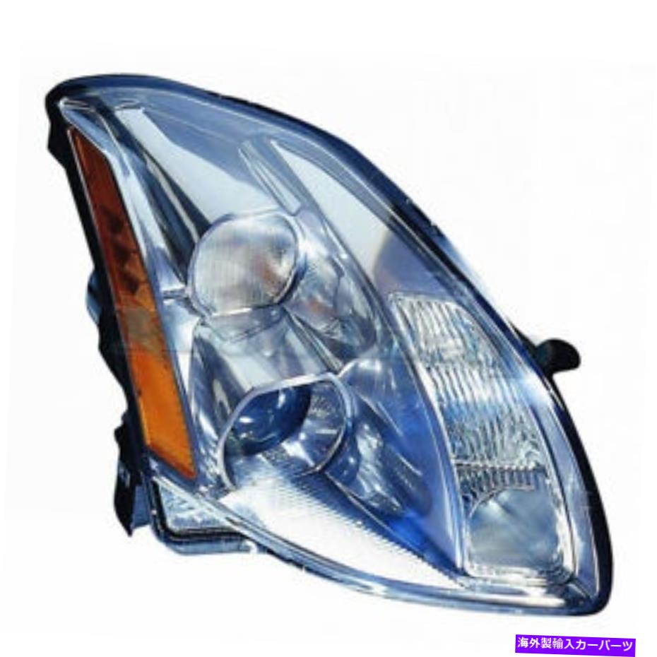 USヘッドライト TYCヘッドライトヘッドランプフロントヘッドライト右助手席側SAE /ドット承認 TYC Headlight Headlamp Front Head Light Right Passenger Side SAE/DOT Approved【並行輸入品】|Us Custom Parts Shop USDM