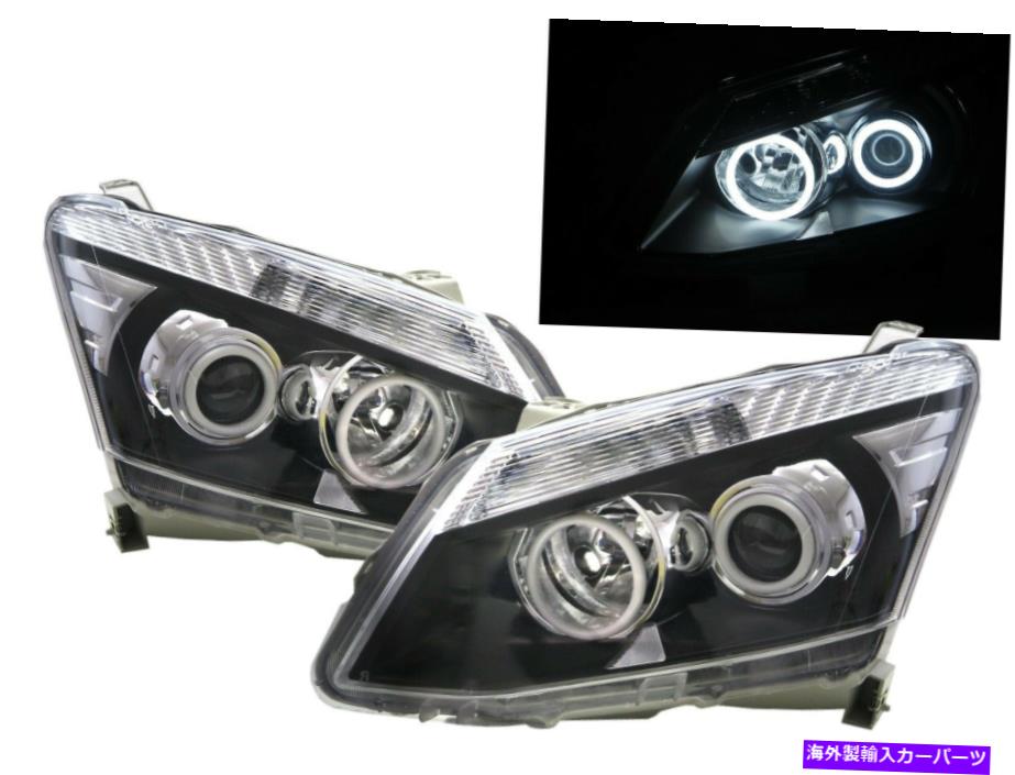 USヘッドライト Dmax RT50 MK2 12-15 Chevrolet Chevy LHDのための綿HaloプロジェクターのヘッドライトBK Dmax RT50 MK2 12-15 Cotton Halo Projector Headlight BK for CHEVROLET CHEVY LHD【並行輸入品】