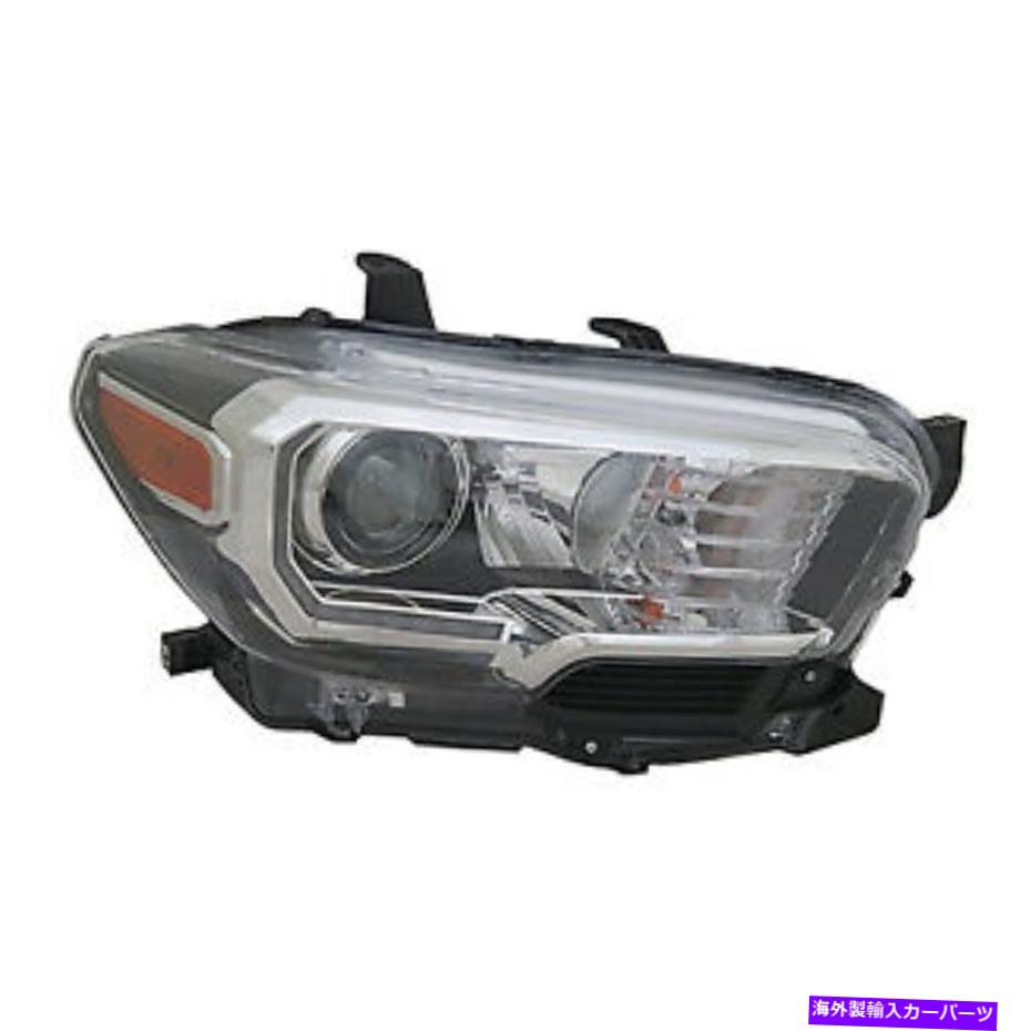 USヘッドライト 16-18タコマ（助手席側）TO2503244C用の交換用ヘッドライトアセンブリ Replacement Headlight Assembly for 16-18 Tacoma (Passenger Side) TO2503244C【並行輸入品】