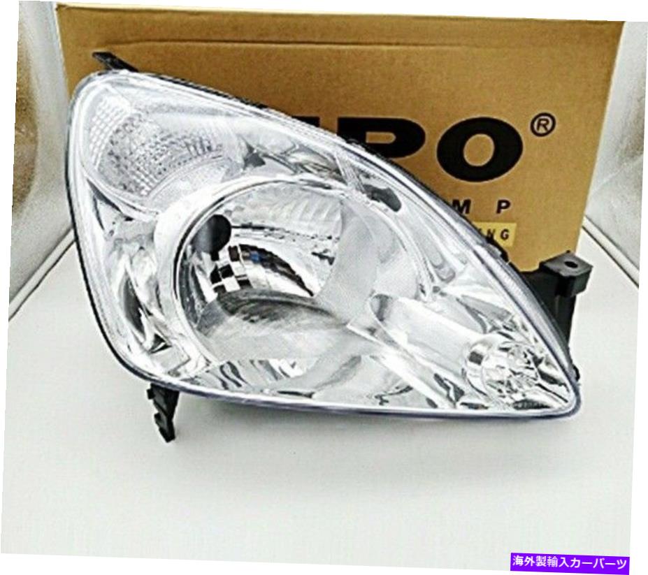 USヘッドライト ヘッドライトハウジング信号L + R交換ホンダCRV G-2年2002-2004 Head Light Housing Signal L+ R Replacement For HONDA CRV G-2 Year 2002-2004【並行輸入品】
