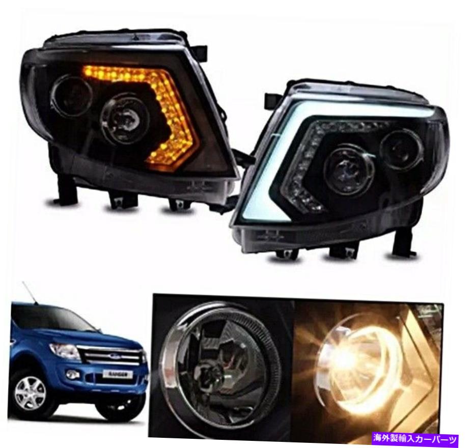 USヘッドライト Ford Ranger T6 XLT 2011-2015のための2つのLEDプロジェクターヘッドライトキット（左+右） 2 LED Projector Headlight Kit For FORD Ranger T6 XLT 2011-2015 (Left + Right)【並行輸入品】