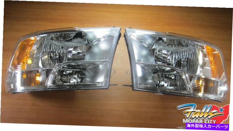 USヘッドライト 2012-2019 RAMフロント右＆左クワッドハロゲンヘッドランプセット新しいMOPAR OEM 2012-2019 Ram Front Right & Left Quad Halogen Headlamp Set New Mopar OEM【並行輸入品】