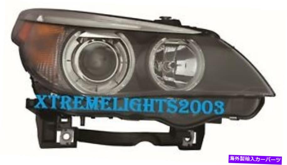 USヘッドライト BMW 5シリーズ2004-2007右HIDキセノンヘッドライトヘッドライトフロントランプ新品 BMW 5 SERIES 2004-2007 RIGHT HID XENON HEADLIGHT HEAD LIGHT FRONT LAMP NEW【並行輸入品】