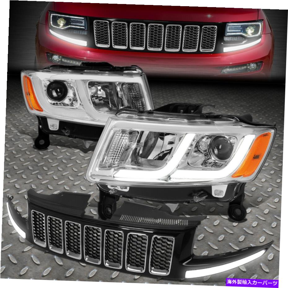 USヘッドライト [LED DRL] 14-16ジープグランドチェロキープロジェクターヘッドライトランプ+バンパーグリル [LED DRL] FOR 14-16 JEEP GRAND CHEROKEE PROJECTOR HEADLIGHT LAMP + BUMPER GRILLE【並行輸入品】