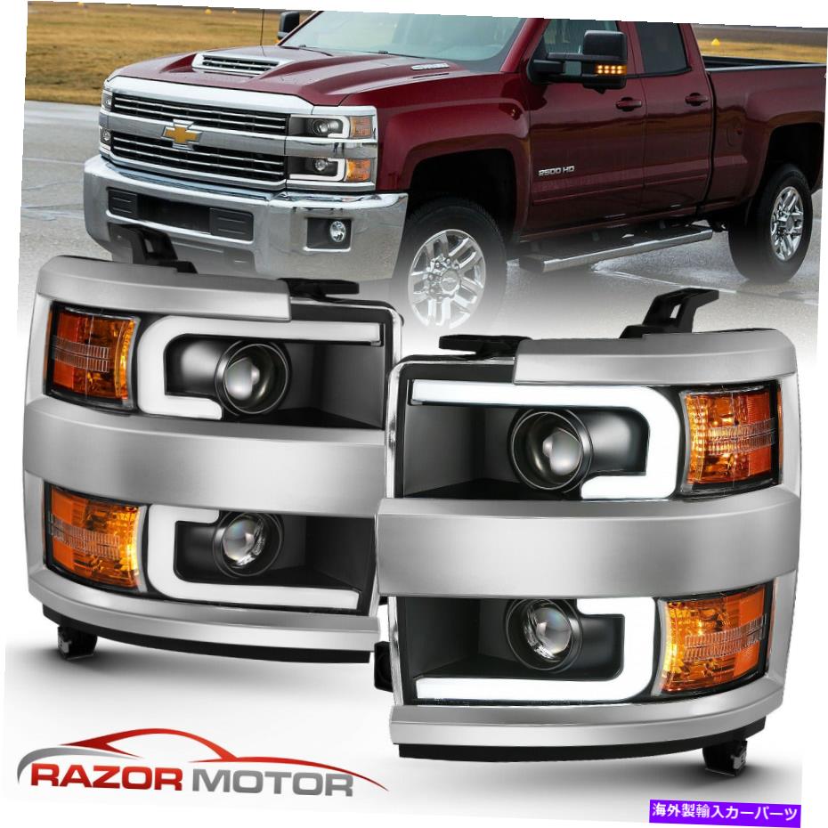 USヘッドライト [LEDバー] 15-19シボリーSilverado 2500 3500 HDブラックアップグレードプロジェクターヘッドライト [LED Bar] 15-19 Chevy Silverado 2500 3500 HD Black Upgrade Projector Headlights【並行輸入品】