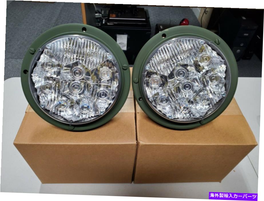 USヘッドライト HMMWV HUMVEE M998 M923軍事LEDヘッドライトトラックLITE P / N 07371 HMMWV Humvee M998 M923 Military LED Headlights Truck Lite P/N 07371【並行輸入品】 96,952円