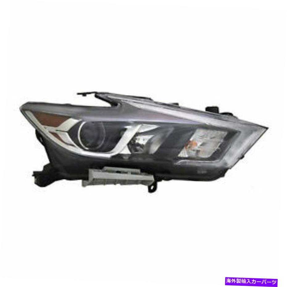 USヘッドライト Maxima 2016 2017 Headlight Halogen W / LED右乗客のためのフィット FITS FOR MAXIMA 2016 2017 HEADLIGHT HALOGEN W/LED RIGHT PASSENGER【並行輸入品】