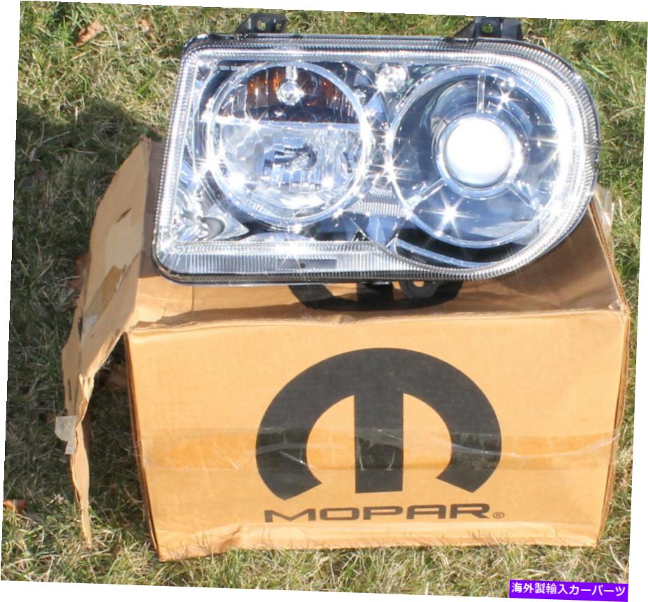 USヘッドライト 新しいOEM MOPAR 07 08 09 10 Chrysler 300 HIDヘッドライトアセンブリ左ドライバー側 NEW OEM MOPAR 07 08 09 10 CHRYSLER 300 HID Head Light Assembly Left Drivers Side【並行輸入品】