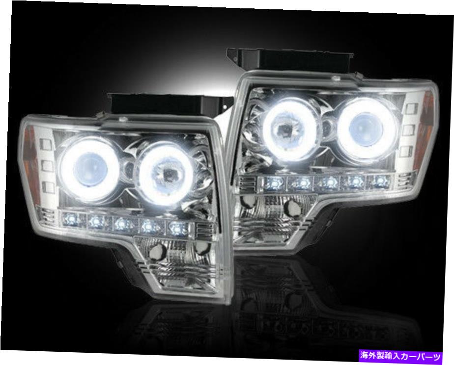 USヘッドライト 2009-2014フォードF-150 RAPTOR SVTクリアクロームプロジェクターCCFL Haloヘッドライト 2009-2014 Ford F-150 Raptor SVT Clear Chrome Projector CCFL Halo Headlights【並行輸入品】