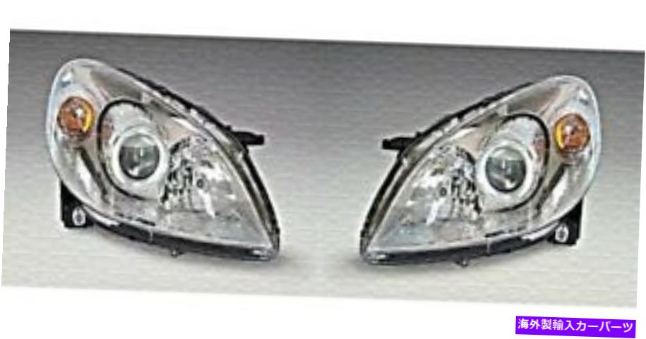 USヘッドライト メルセデスのヘッドライトペア1698201861 1698201761 Magneti Marelli Headlight Pair For MERCEDES W245 1698201861 1698201761 MAGNETI MARELLI【並行輸入品】