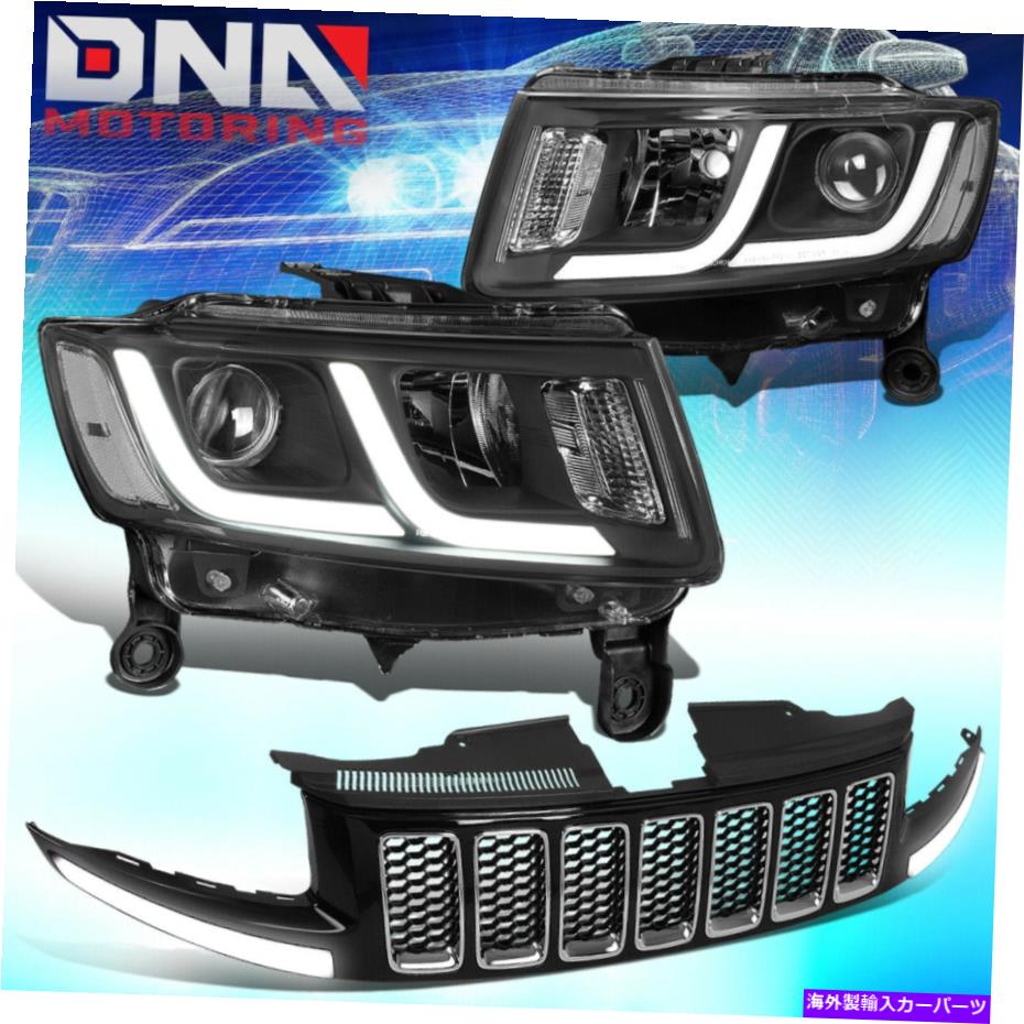 USヘッドライト 2014-2016グランドチェロキープロジェクターヘッドライトランプ+ LED DRL上メッシュグリル FOR 2014-2016 GRAND CHEROKEE PROJECTOR HEADLIGHT LAMPS+LED DRL UPPER MESH GRILLE【並行輸入品】