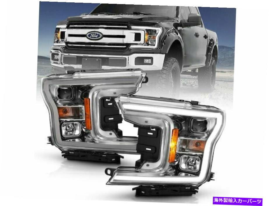 【楽天市場】USヘッドライト 20182019フォードF150ヘッドライトセットAnzo 93465ZWヘッドライトアセンブリ For 20182019 Ford F150
