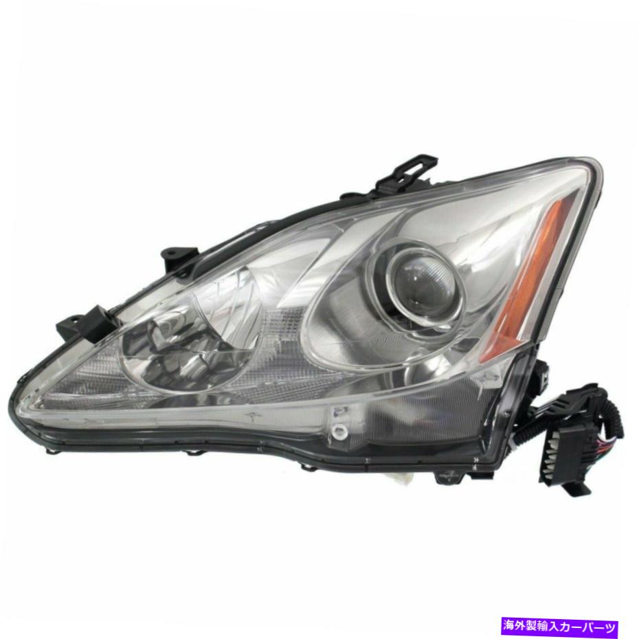 USヘッドライト 左LHヘッドランプヘッドライトレンズ/ハウジングHIDタイプFITS 2009 2010レクサスIS250 Left LH Headlamp Headlight Lens/Housing HID Type fits 2009 2010 Lexus IS250【並行輸入品】｜Us Custom Parts Shop USDM