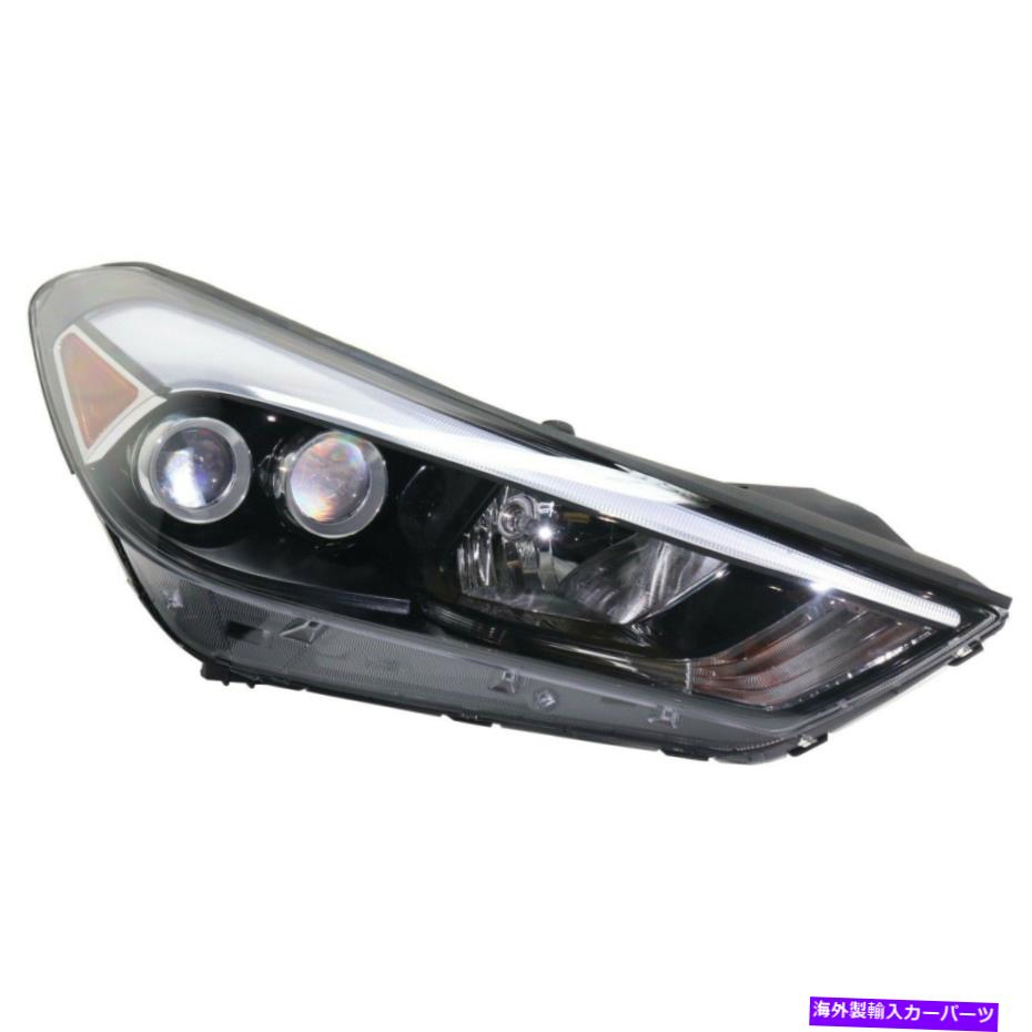 USヘッドライト 新しいヘッドライトドライビングヘッドライトヘッドランプ旅客右サイドRHハンドHY2503200 New Headlight Driving Head light Headlamp Passenger Right Side RH Hand HY2503200【並行輸入品】