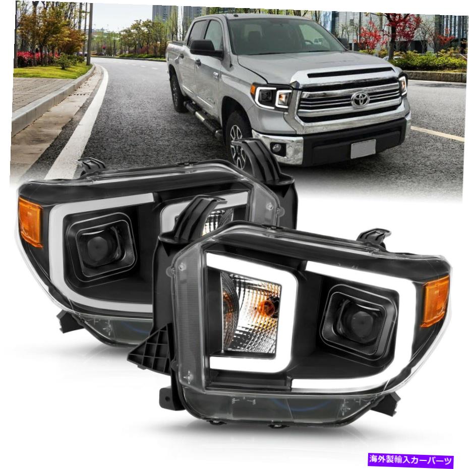 USヘッドライト Anzo USA 111414プロジェクターヘッドライトセット14~17ツンドラをフィットします Anzo USA 111414 Projector Headlight Set Fits 14-17 Tundra【並行輸入品】