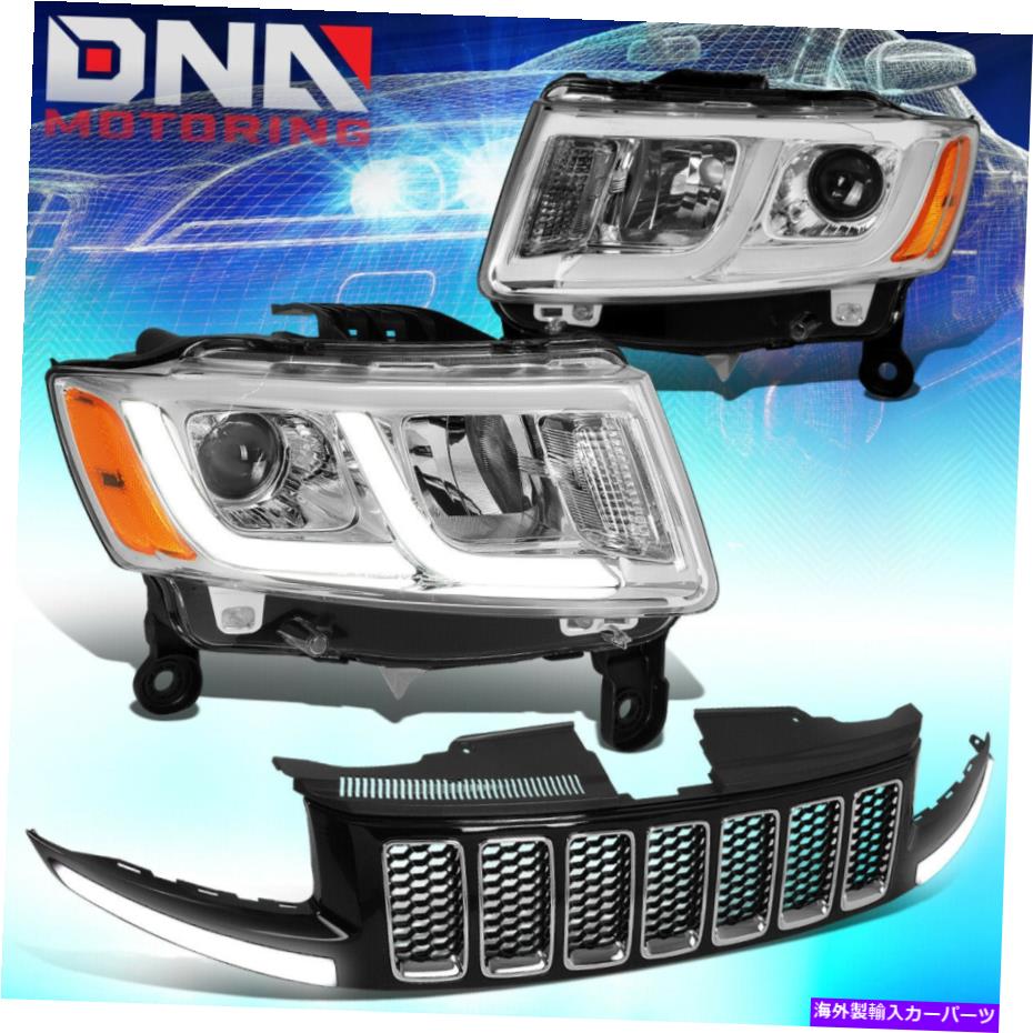 USヘッドライト 2014-2016グランドチェロキープロジェクターヘッドライトランプ+ LED DRLフロントアッパーグリル FOR 2014-2016 GRAND CHEROKEE PROJECTOR HEADLIGHT LAMP+LED DRL FRONT UPPER GRILLE【並行輸入品】