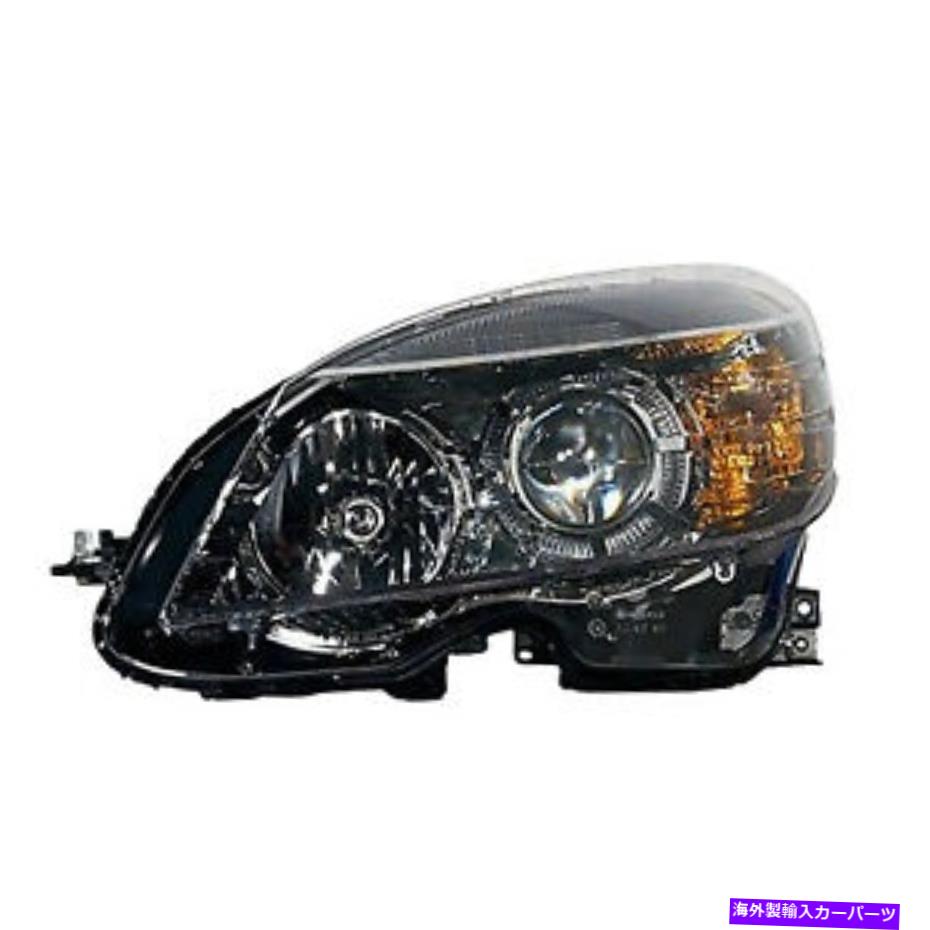 USヘッドライト C300、C350、C230の交換用ヘッドライトアセンブリ（ドライバ側）MB2502185 Replacement Headlight Assembly for C300, C350, C230 (Driver Side) MB2502185【並行輸入品】