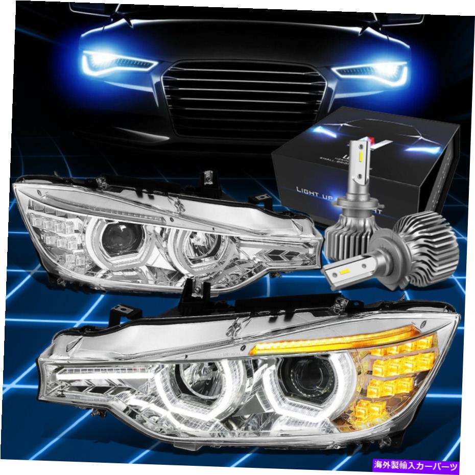 【楽天市場】USヘッドライト FIT 20122016 BMW 3シリーズHaloプロジェクターヘッドライトW / LEDキットスリムス