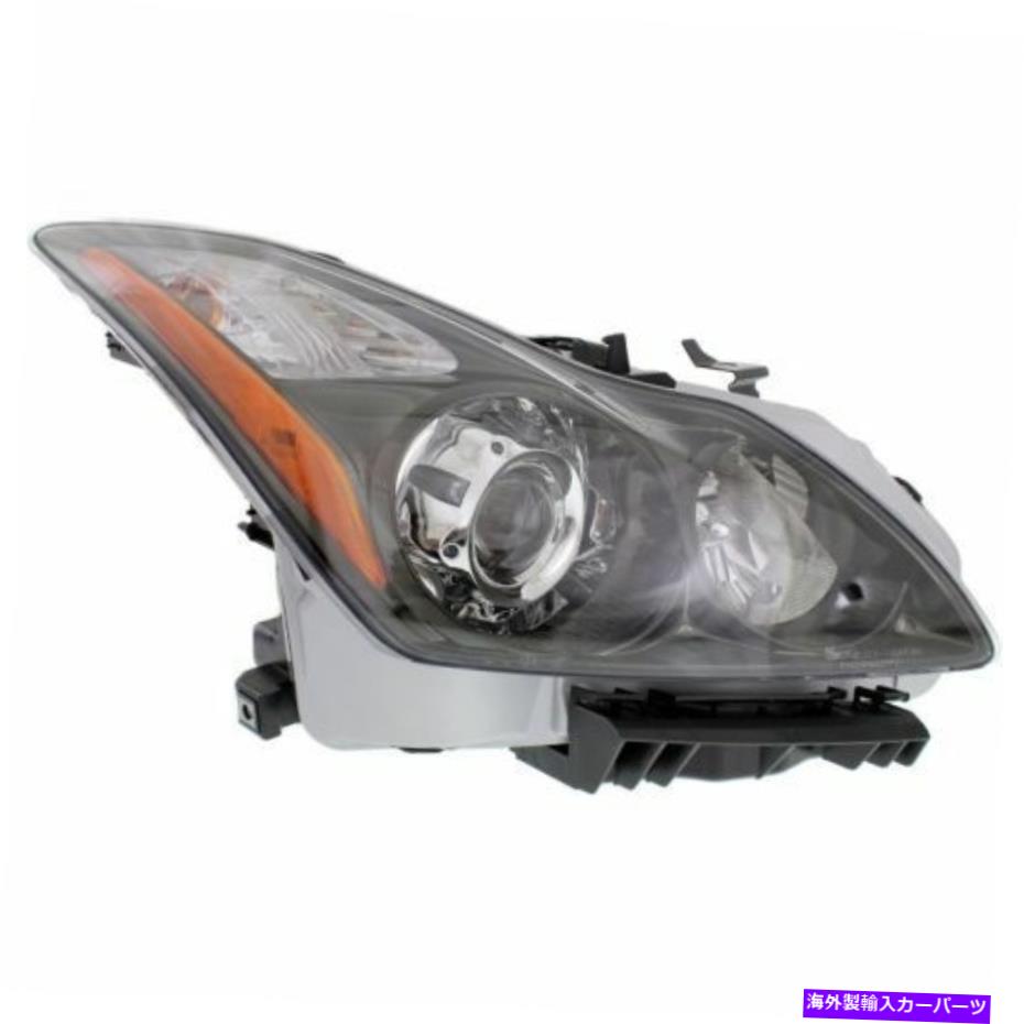 USヘッドライト Infiniti Q60 14-15、助手席側ヘッドライト、クリアレンズ For Infiniti Q60 14-15, Passenger Side Headlight, Clear Lens【並行輸入品】