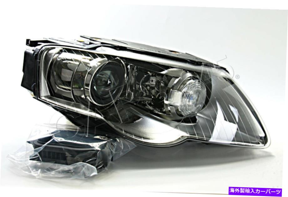 USヘッドライト クリアキセノンヘッドライトダイナミックFBL RIGHT VALEOフィットVW Passat B6 2005-2007 Clear Xenon Headlight Dynamic FBL RIGHT VALEO Fits VW PASSAT B6 2005-2007【並行輸入品】｜Us Custom Parts Shop USDM