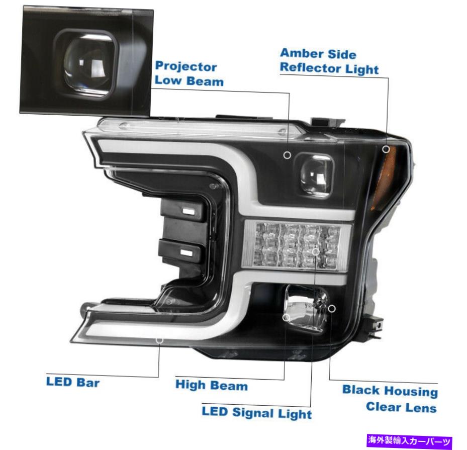 USヘッドライト 2018年2019年2020 Ford F-150 LED順次ブラックプロジェクターヘッドライト+ 8K HID For 2018 2019 2020 Ford F-150 LED Sequential Black Projector Headlights +8K HID【並行輸入品】