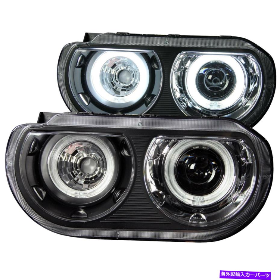 USヘッドライト ANZO USA 121306プロジェクターヘッドライトセットW / Haloフィット08-14チャレンジャー Anzo USA 121306 Projector Headlight Set w/Halo Fits 08-14 Challenger【並行輸入品】