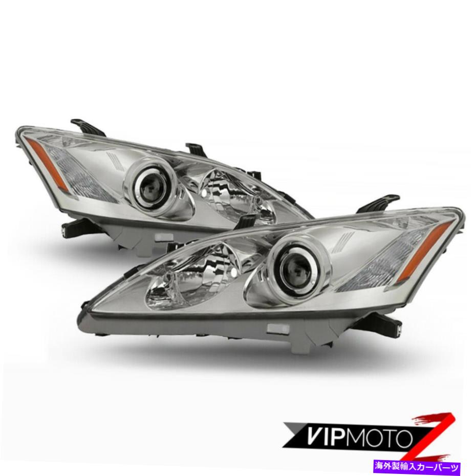 USヘッドライト クロームハウジングキセノン駆動ヘッドライトペア07-09 LEXUS ES350 Chrome Housing Xenon Driving Head Light Asembly Pair Set For 07-09 Lexus ES350【並行輸入品】