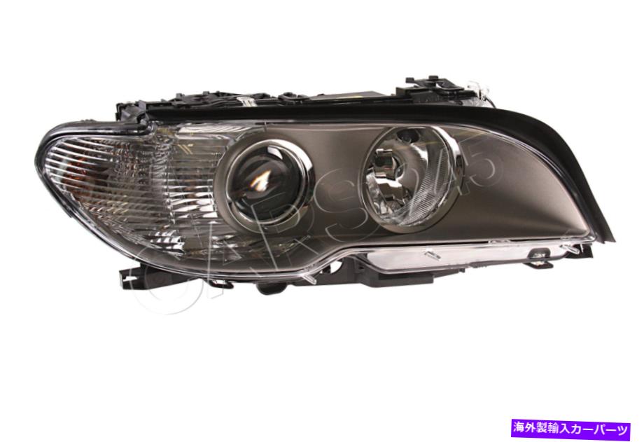USヘッドライト BMW 3シリーズE46カブリオクーペ02-06 LCIキセノンヘッドライトフロントランプタイタンタイタン BMW 3 Series E46 Cabrio Coupe 02-06 LCI Xenon Headlight Front Lamp Titan RIGHT【並行輸入品】｜Us Custom Parts Shop USDM