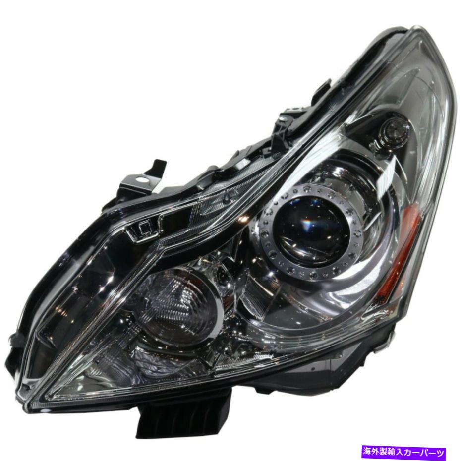 USヘッドライト Headlight Lamp For 2502159 260601NM1Dのためのヘッドライトランプ左側のドライバLH Headlight Lamp Left Hand Side Driver LH for Infiniti G37 IN2502159 260601NM1D【並行輸入品】