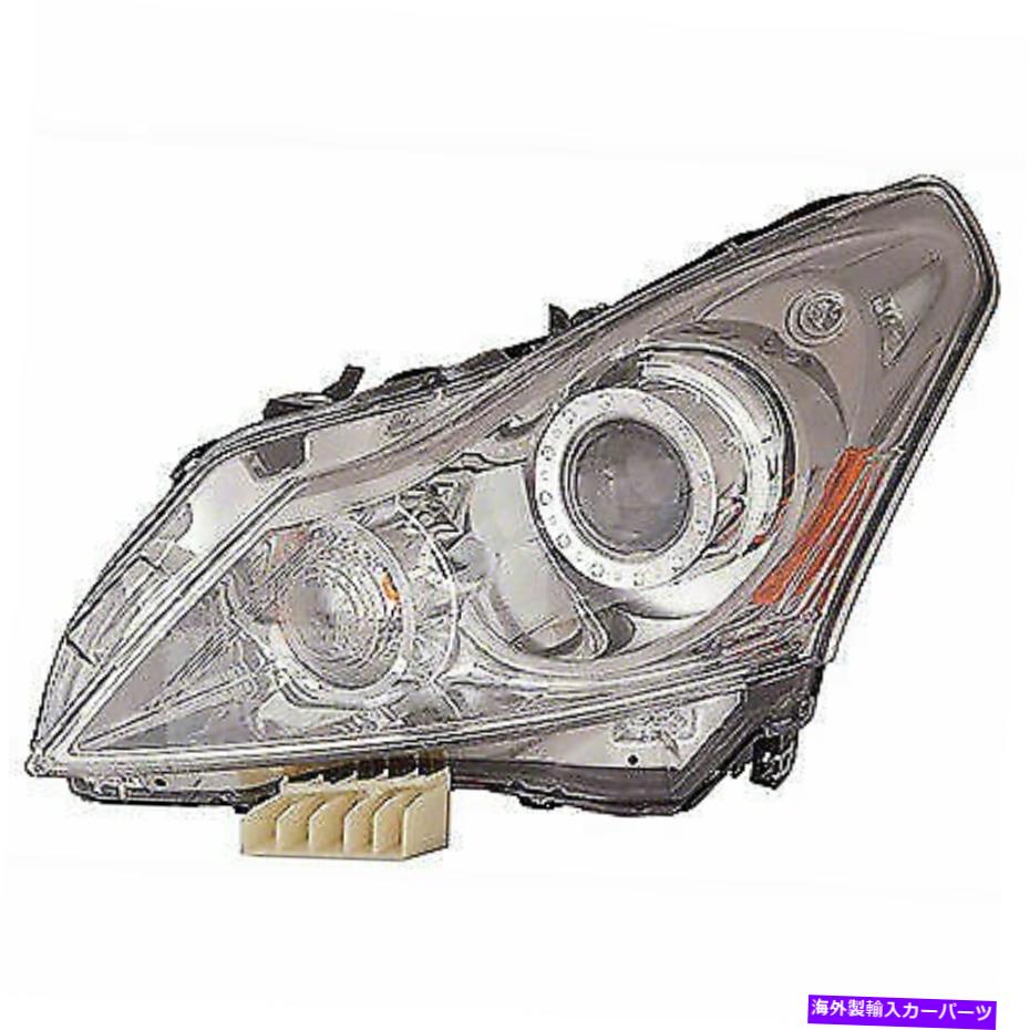 USヘッドライト ドライバー左LHヘッドランプアセンブリベース/ジャーニーフィット2010 2013 Infiniti G37セダン Driver Left LH Headlamp Assembly Base/Journey fits 2010 2013 Infiniti G37 Sedan【並行輸入品】 92,978円