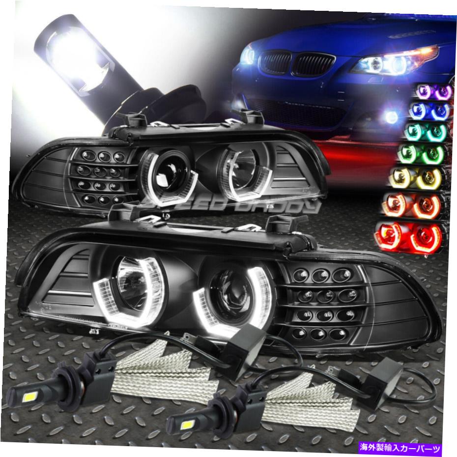 USヘッドライト 96-03 E39 5シリーズのためのブラック3D RGBカラーハローヘッドライト+ 6000KホワイトLEDシステム BLACK 3D RGB COLOR HALO HEADLIGHT+6000K WHITE LED SYSTEM FOR 96-03 E39 5-SERIES【並行輸入品】