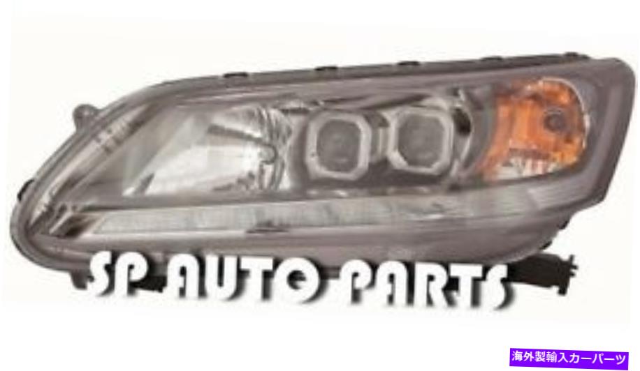 USヘッドライト Honda Accord Sedan 4DR 2013-2015 LEDヘッドライトヘッドランプの新しい運転手 - 左 HONDA ACCORD SEDAN 4DR 2013-2015 LED HEADLIGHT HEAD LAMP NEW DRIVER - LEFT【並行輸入品】｜Us Custom Parts Shop USDM 91,389円