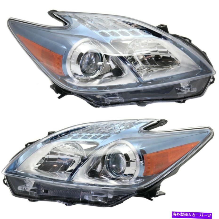 USヘッドライト ヘッドライトランプ左右から2519136C、TO2518136C 8113047550,8117047550 Headlight Lamp Left-and-Right TO2519136C, TO2518136C 8113047550, 8117047550【並行輸入品】