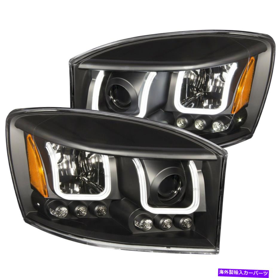 USヘッドライト Anzo USA 111314プロジェクターヘッドライトセットフィット06-09 RAM 1500 RAM 2500 RAM 3500 Anzo USA 111314 Projector Headlight Set Fits 06-09 Ram 1500 Ram 2500 Ram 3500【並行輸入品】