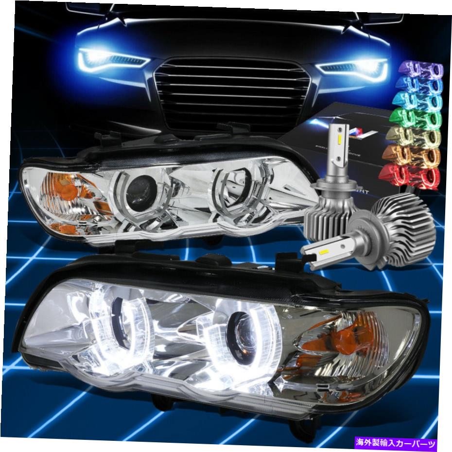 USヘッドライト FIT 2000-2003 BMW X5 RGBカラープロジェクターヘッドライトW / LEDキットスリムスタイルクロム Fit 2000-2003 BMW X5 RGB Color Projector Headlights W/LED Kit Slim Style Chrome【並行輸入品】｜Us Custom Parts Shop USDM