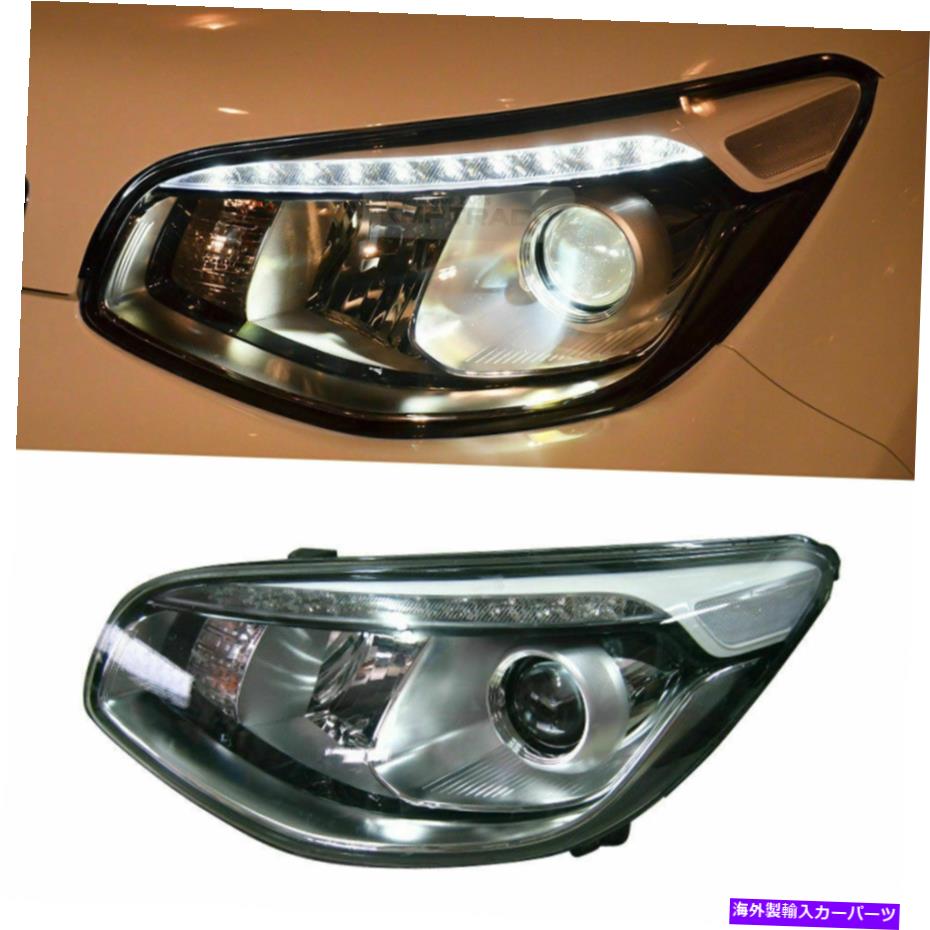 USヘッドライト KIA 2014-18魂のためのOEM本物の部品フロントLED DRLヘッドライトランプLHアセンブリ OEM Genuine Parts Front LED DRL Head Light Lamp LH Assembly for KIA 2014-18 Soul【並行輸入品】｜Us Custom Parts Shop USDM