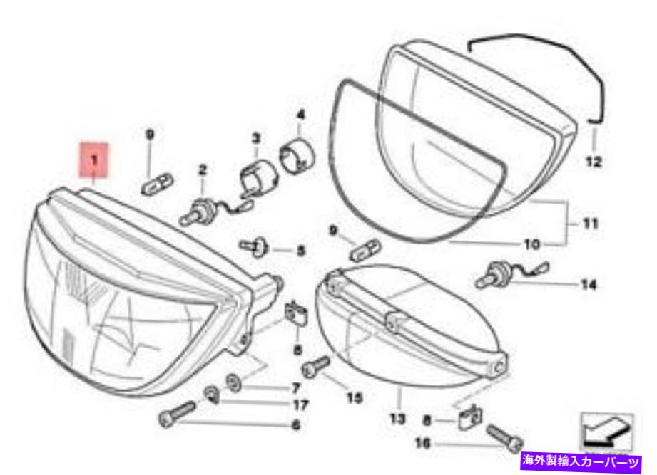 USヘッドライト 本物のBMW 89V K41 0558 0557 0554ヘッドライト63122305660 Genuine BMW 89V K41 0558 0557 0554 Headlight 63122305660【並行輸入品】