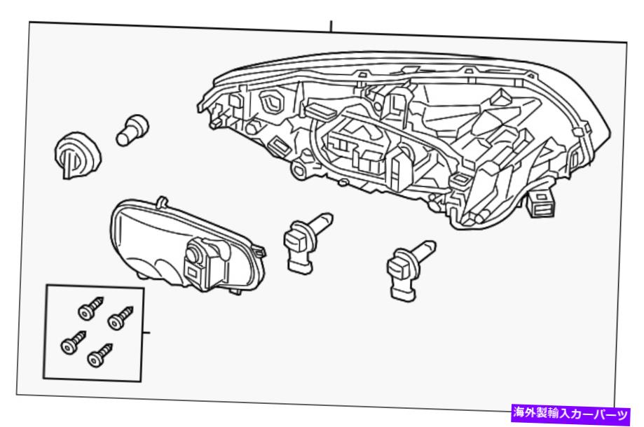 USヘッドライト 純正ボルボヘッドランプアセンブリ31358113 Genuine Volvo Headlamp Assembly 31358113【並行輸入品】