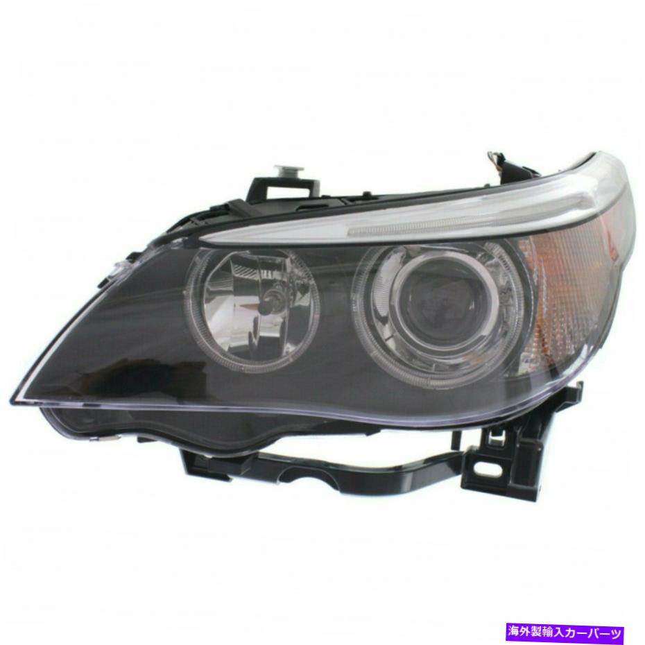 USヘッドライト BMW 5シリーズセダン04-07 / WGN 06-07ヘッドライトユニットXenon W / O自動調整 For BMW 5 SERIES Sedan 04-07/WGN 06-07 Headlight Unit XENON W/O AUTO ADJUST【並行輸入品】