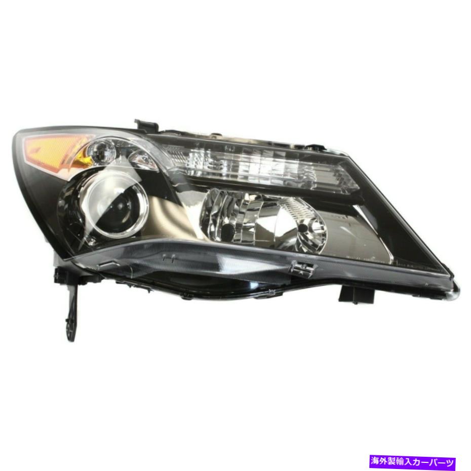 USヘッドライト 右RHヘッドランプレンズ/ハウジングベース/テクノロジーフィット2010 2013 Acura MDX Right RH Headlamp Lens/Housing Base/Technology fits 2010 2013 Acura MDX【並行輸入品】