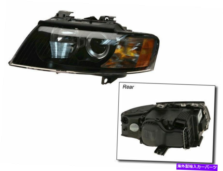 USヘッドライト 2004-2006 Audi A4 Quattro Headlightアセンブリの純正91897DV 2005 For 2004-2006 Audi A4 Quattro Headlight Assembly Left Genuine 91897DV 2005【並行輸入品】