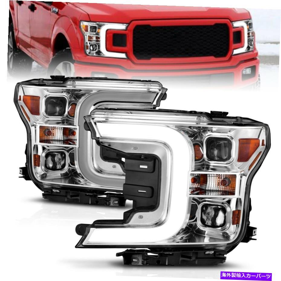 USヘッドライト フィット18-19 F-150：プロジェクターヘッドライトセットAnzo USA 111399 Fits 18-19 F-150: Projector Headlight Set Anzo USA 111399【並行輸入品】