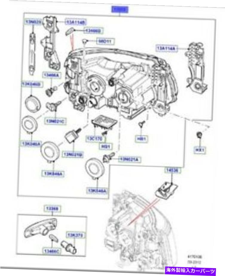USヘッドライト ランドローバー本物のヘッドランプとフラッシャーLH-Range Rover Sport（L320）-LR023558 LAND ROVER GENUINE HEADLAMP AND FLASHER LH -Range Rover Sport (L320)-LR023558【並行輸入品】｜Us Custom Parts Shop USDM