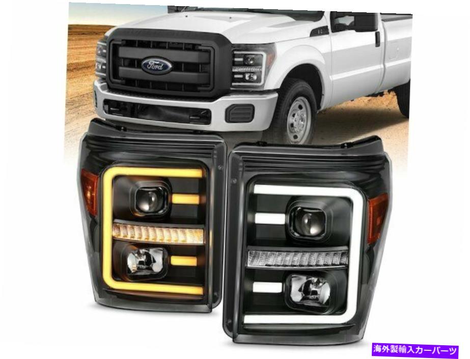 USヘッドライト F350スーパーデューティF250 F450 2015 2015 2014 2014 2016 2014 2016のためのヘッドライトセット8dfw65 Headlight Set 8DFW65 for F350 Super Duty F250 F450 2015 2011 2012 2013 2014 2016【並行輸入品】