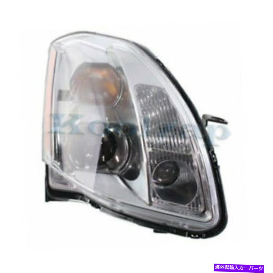 USヘッドライト 05-06のMaximaフロントヘッドライトヘッドランプHID /キセノンヘッドライトW /電球右側 For 05-06 Maxima Front Headlight Headlamp HID/Xenon Head Light w/Bulb Right Side【並行輸入品】｜Us Custom Parts Shop USDM